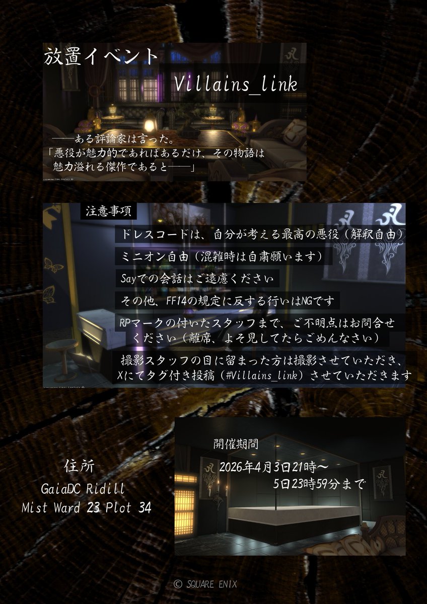 たらこった tweet media