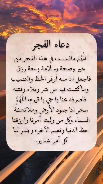 عابر سبيل (@aber_sbelll) on Twitter photo 