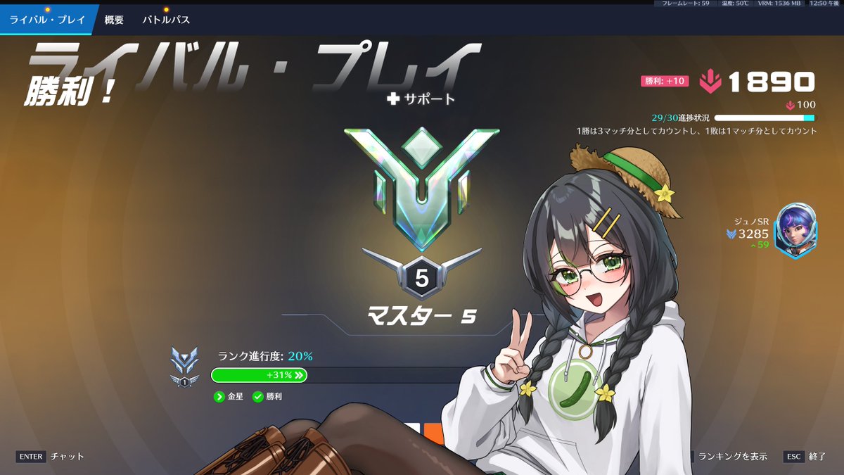 きゅうりおいしい🥒😋 tweet media