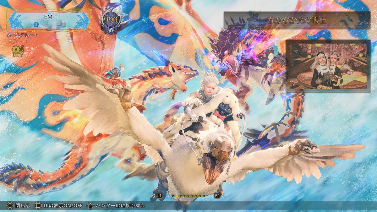 えみちー tweet media