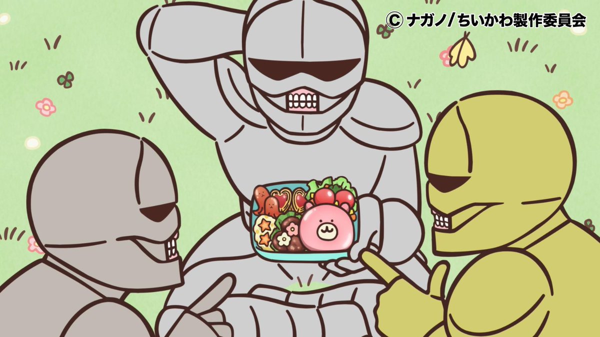 『ちいかわ』アニメ公式 tweet media