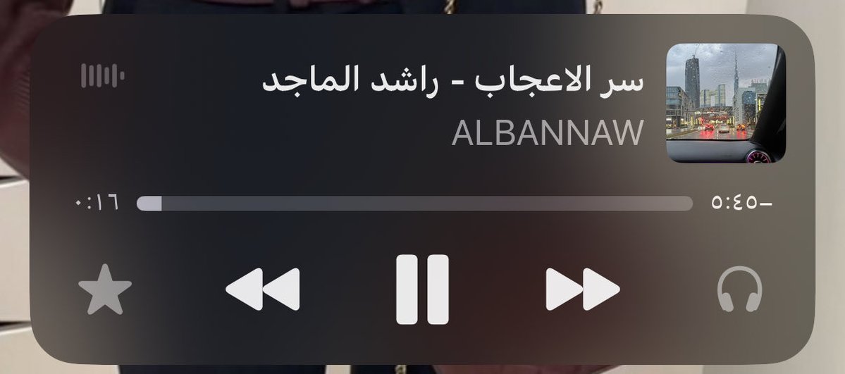 قموري tweet media