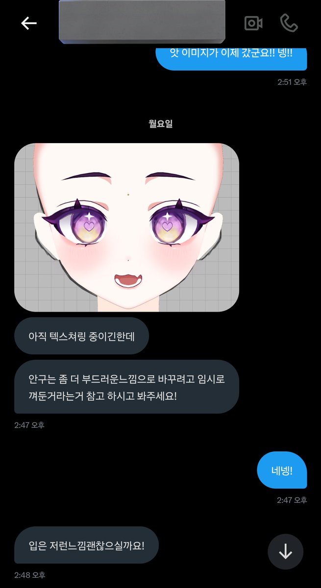 해나땅 tweet media