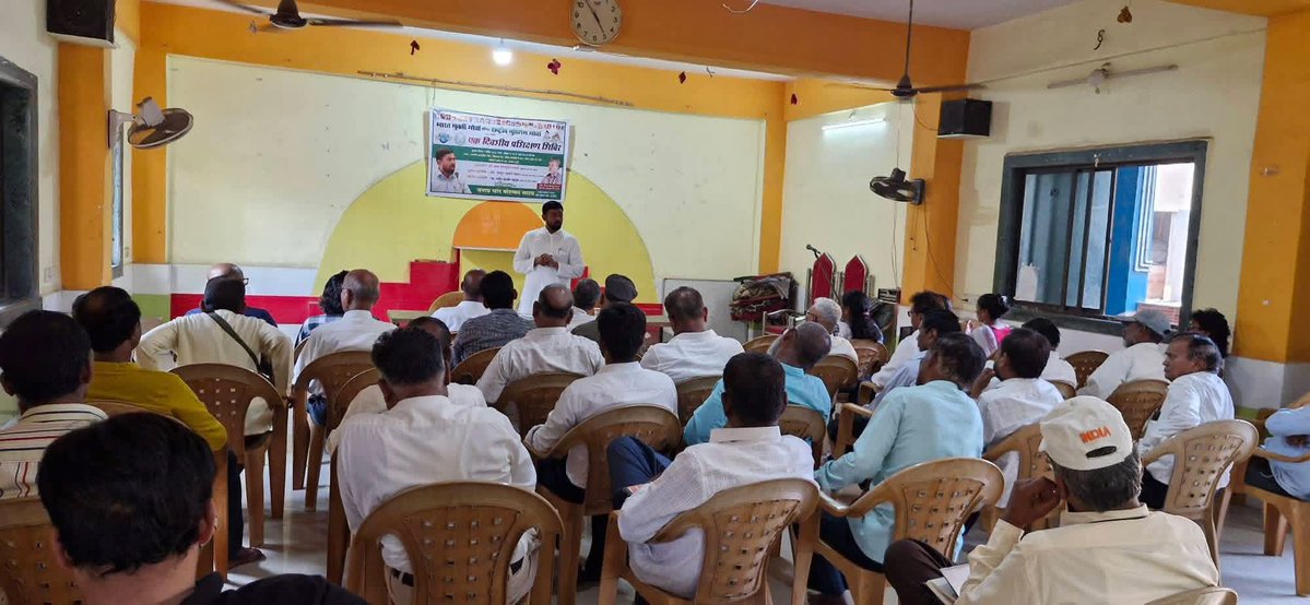 बामसेफ एक विचारधारा tweet media