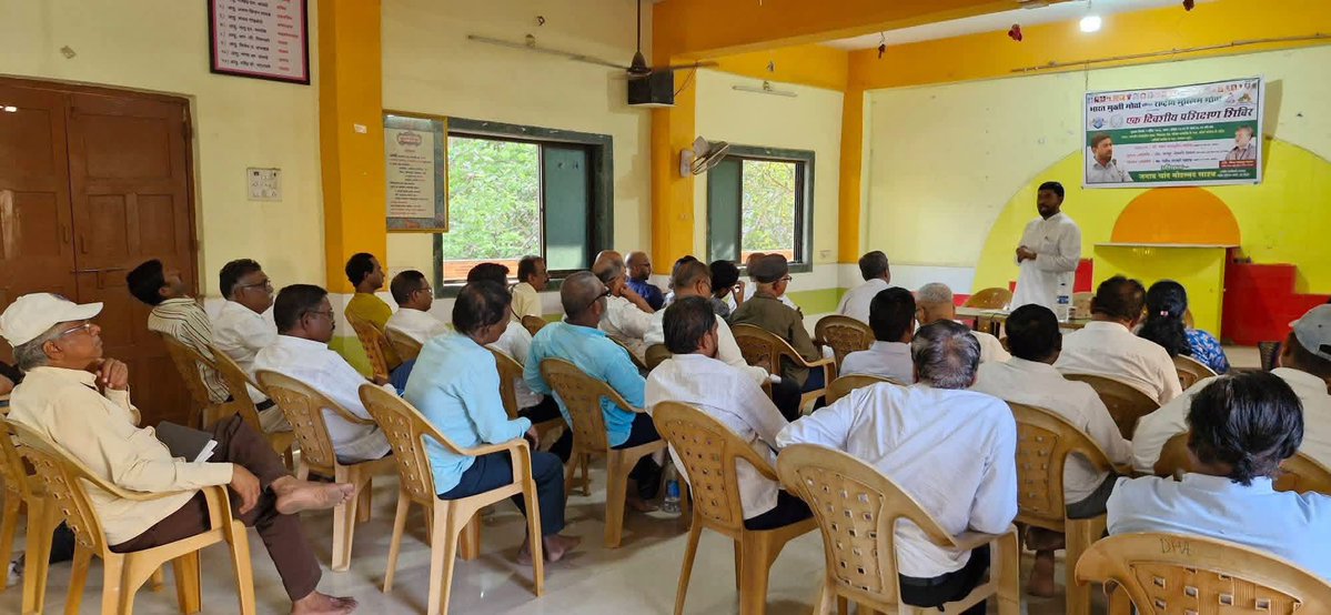 बामसेफ एक विचारधारा tweet media