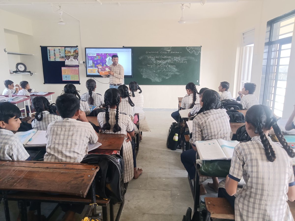 Khajuriprimary's tweet photo. GUJCOST science club Amreli ખજુરી પ્રાથમિક શાળા દ્વારા Quantam science kit નું નિદર્શન સાથે બાળકો એ પ્રવૃત્તિ દ્વારા Quantam Science વિશે સમજુતી મેળવી Thank you Gujcost
@narottamsahoo @InfoGujcost @dstGujarat @IndiaDST @directornilesh @QuantumYear2025 https://t.co/wwjtEZZaN1