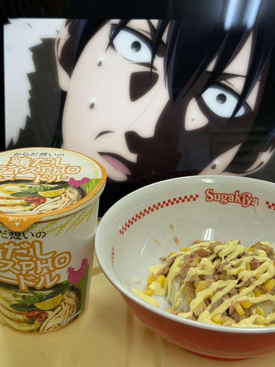 たけやん㌠ tweet media