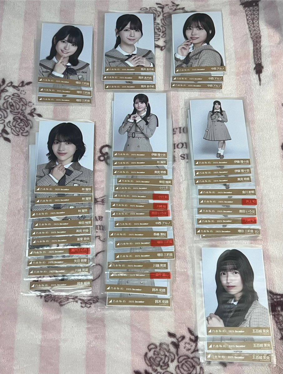 のにゃん tweet media