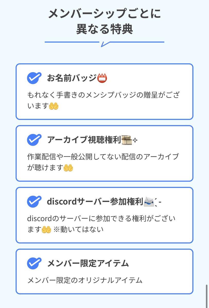 える🐾🪽🫧 tweet media