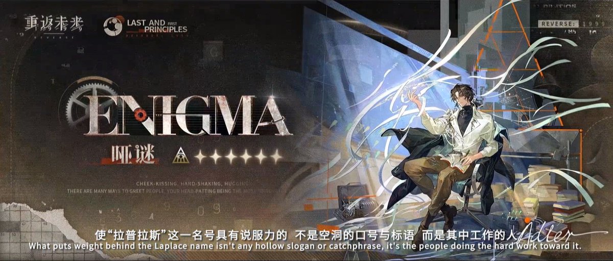 8분의1 tweet media