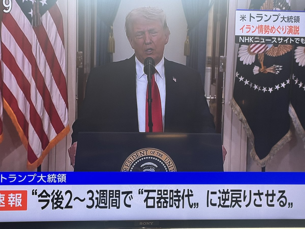 山崎 雅弘 tweet media