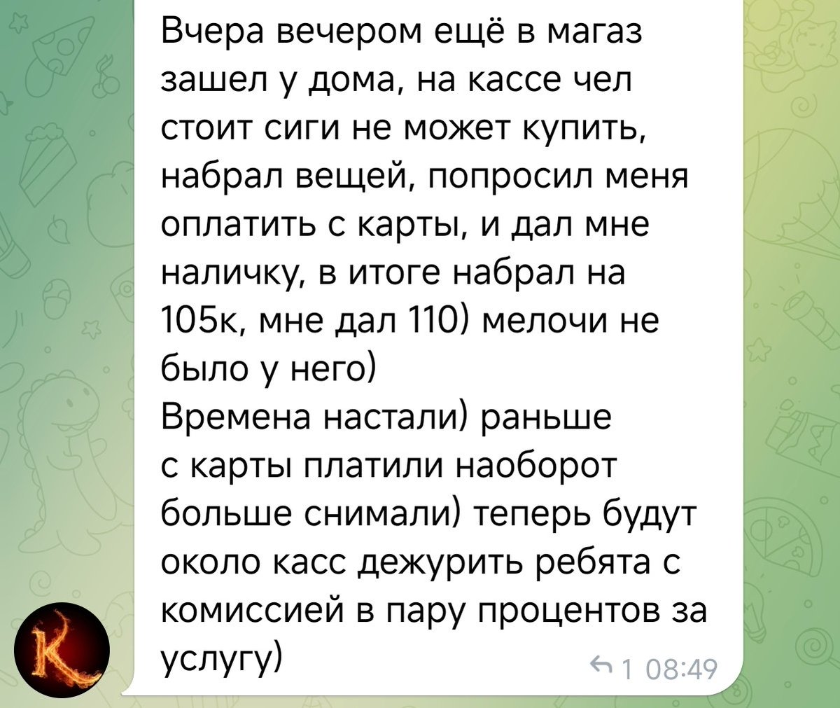 Kurbanoff.net tweet media