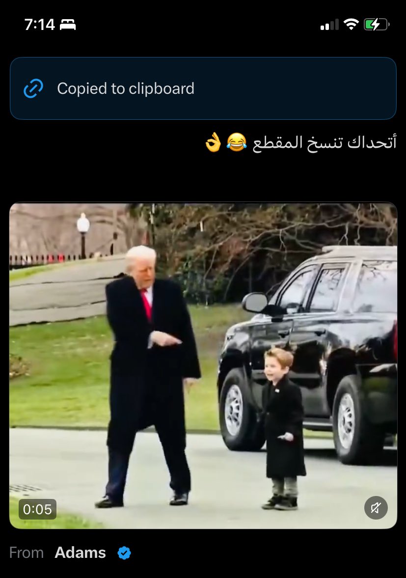 algernouk's tweet photo. @1Sufian_9 سهله https://t.co/ILu3IO4VOs