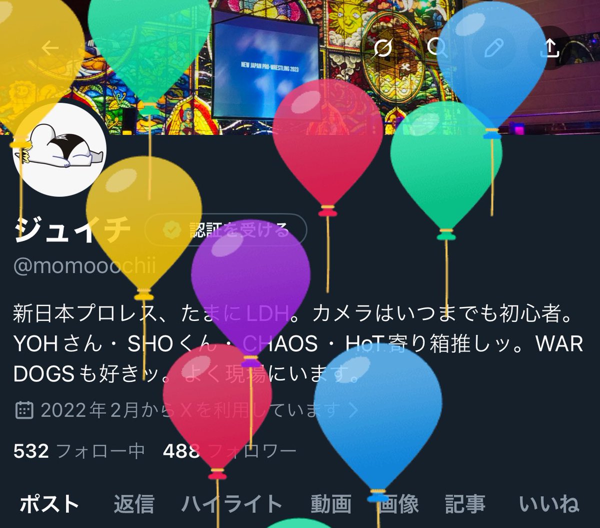 ジュイチ tweet media