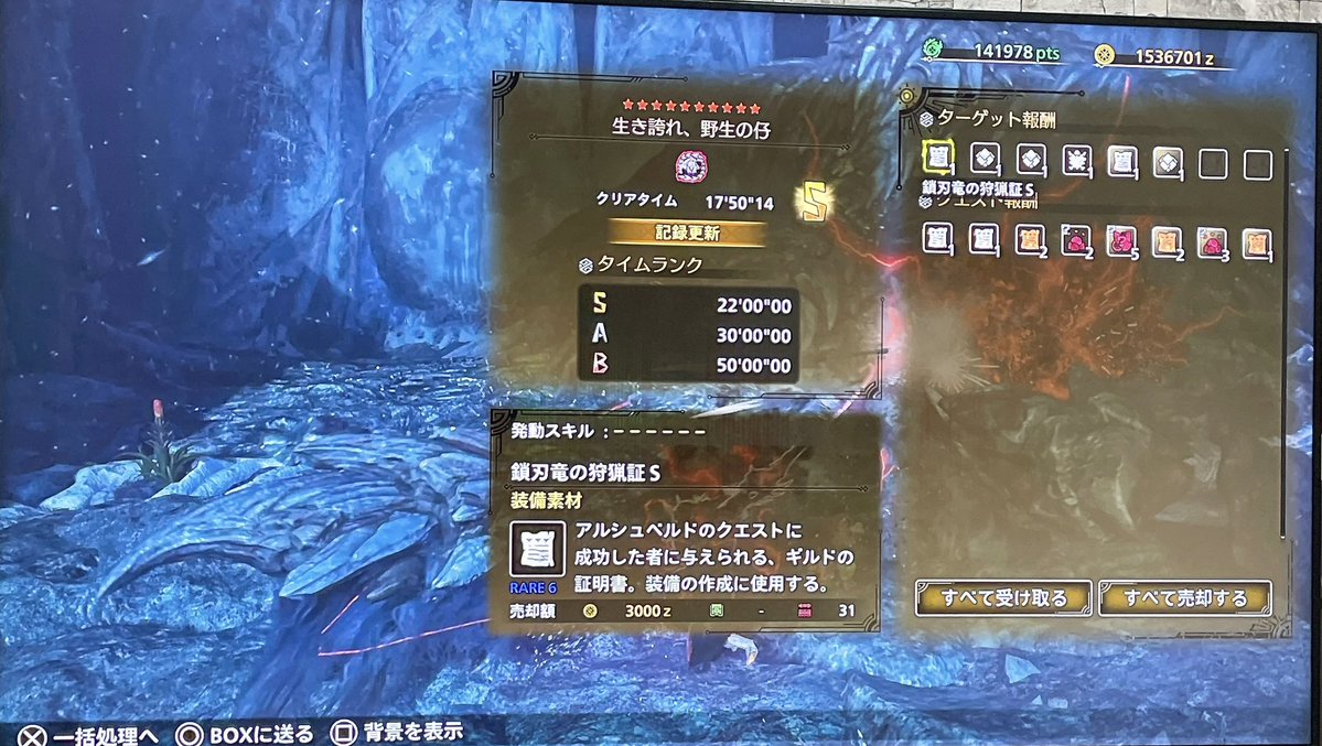 Shiho Hokkaido.Love tweet media