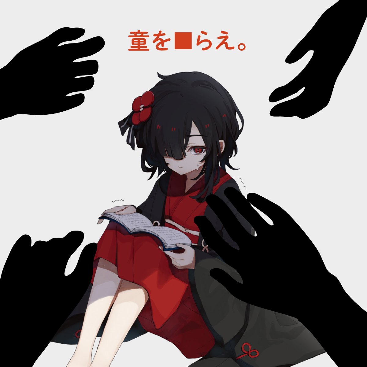 シエラゲームズ tweet media