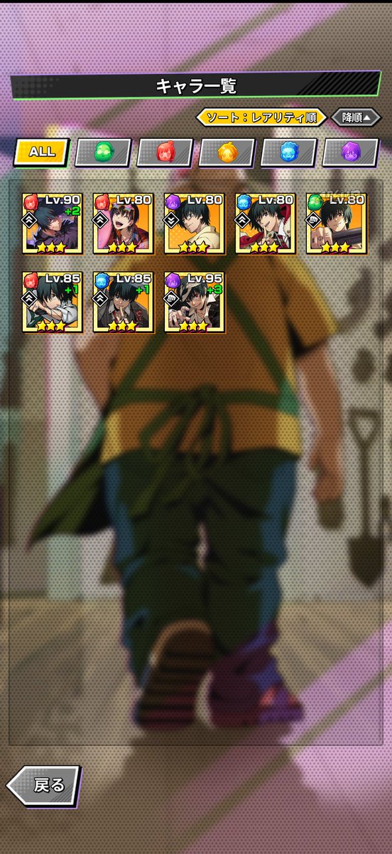 ☆𐔌՞⁔⸝⸝ɞ̴̶̷ ̫ ᴗ̤⸝⸝⁔՞𐦯ᯤ♡ tweet media