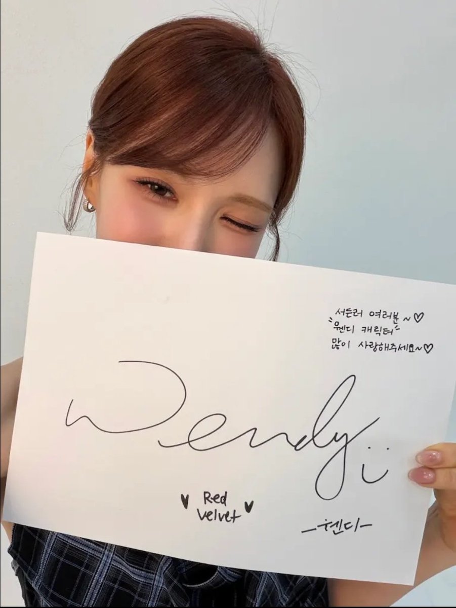 Wㅘ니💙 tweet media