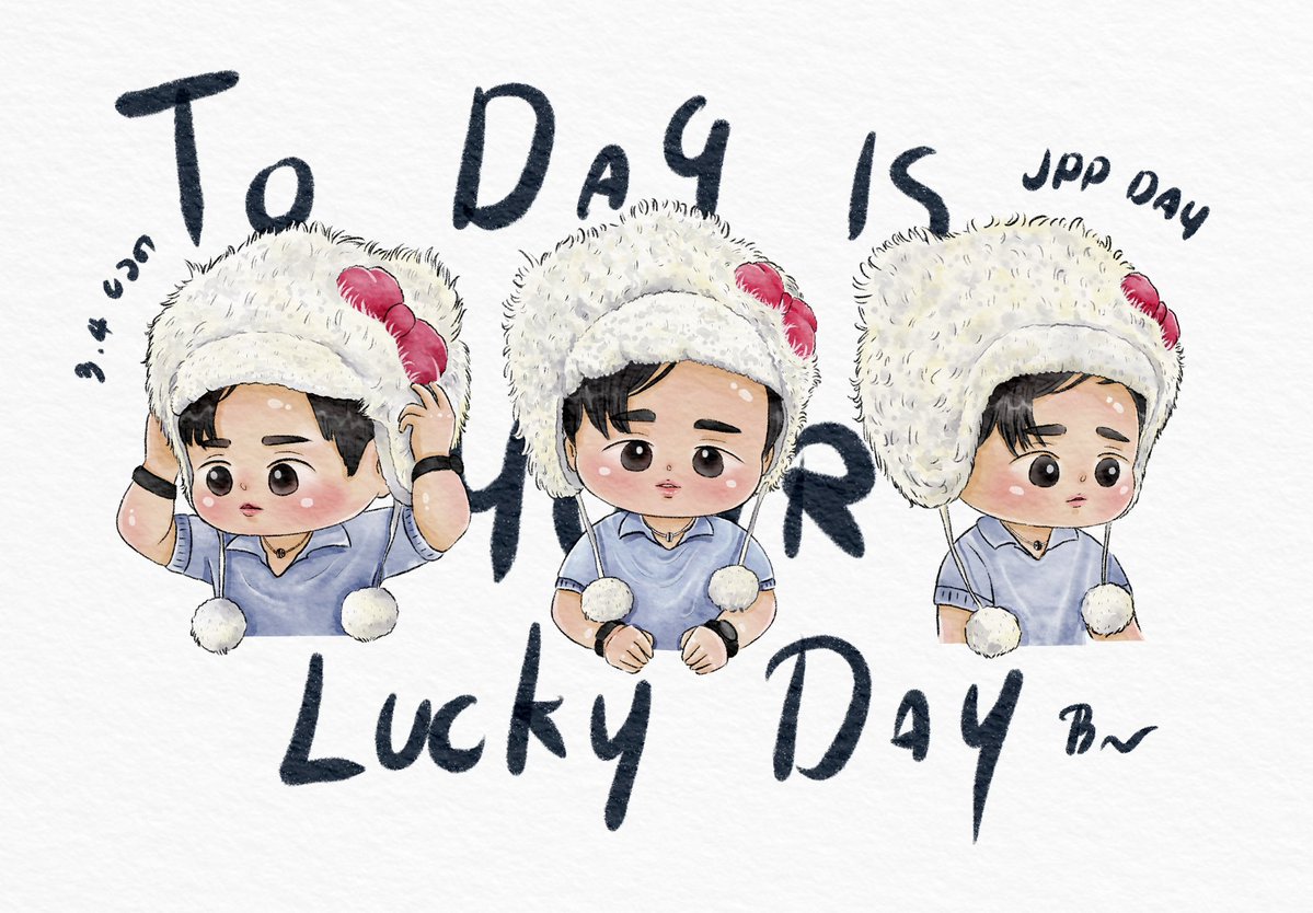 𝐌𝐢𝐧𝐞 𝐫 𝐮*💋 tweet media