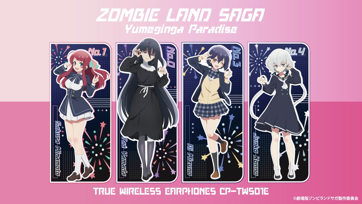 onkyodirect tweet media