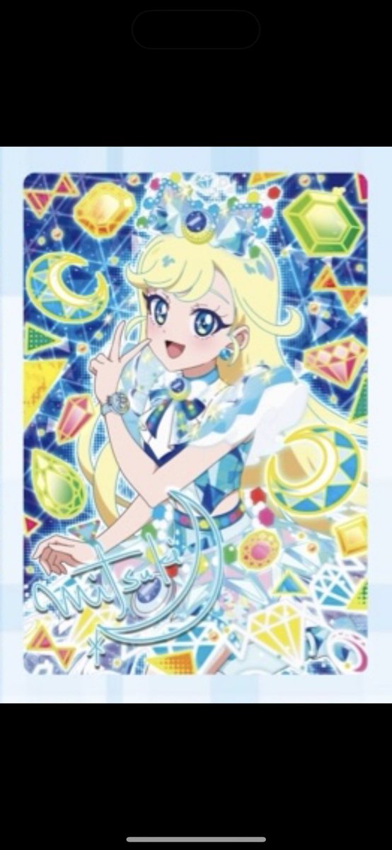 み💎自己紹介文必読 tweet media