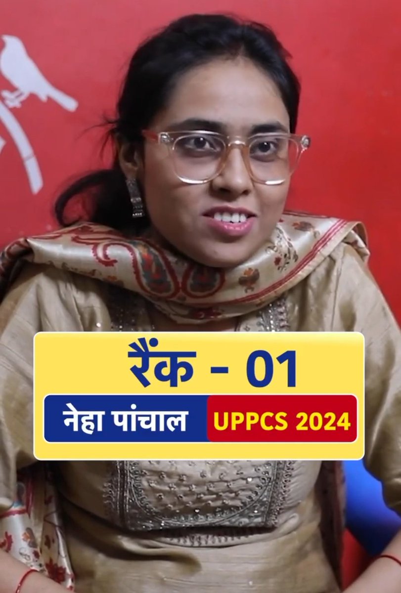 Nitin Prajapati tweet media