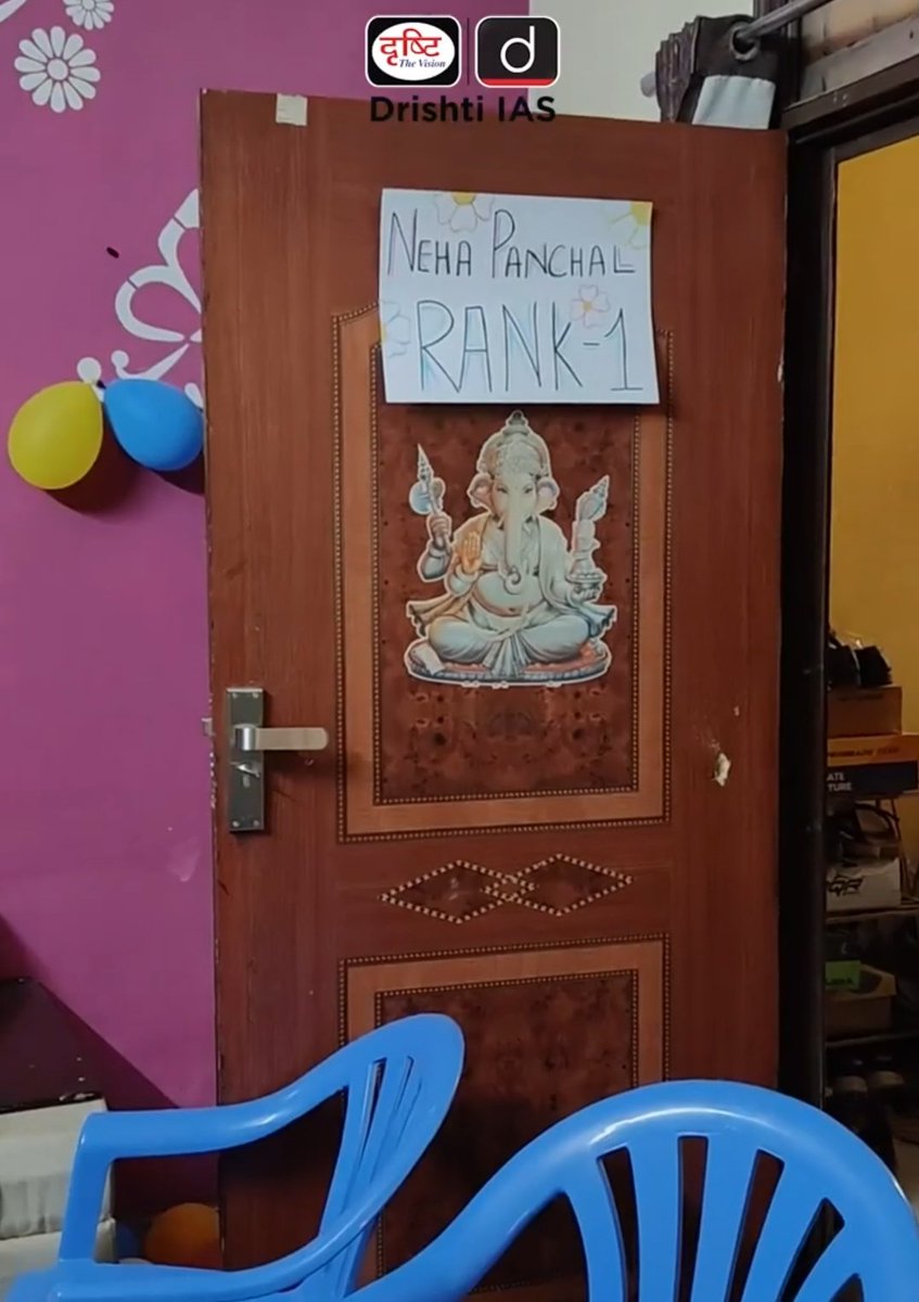 Nitin Prajapati tweet media