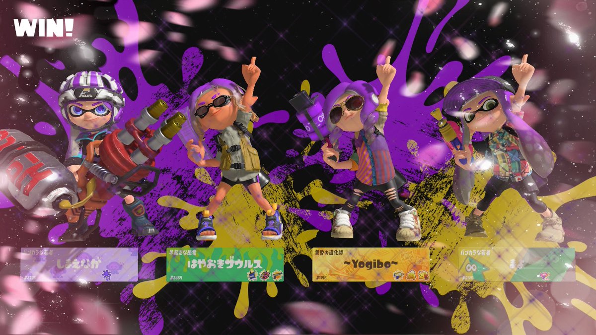 まよてゃ🔰 tweet media