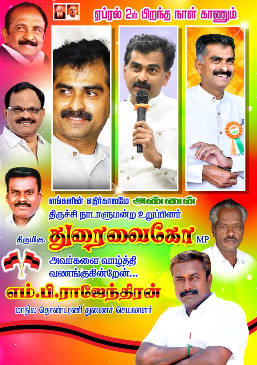 karikalanosho's tweet photo. #HBDDuraiVaiko
🙏🙇❤️🖤❤️🙇🙏 https://t.co/tpOh5KnBKr