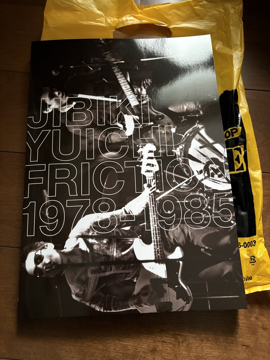 たつろー tweet media