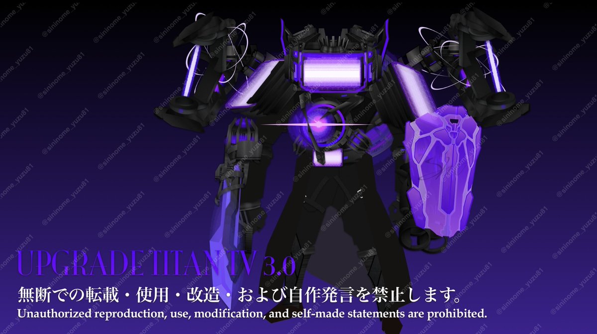 東雲YUZU tweet media