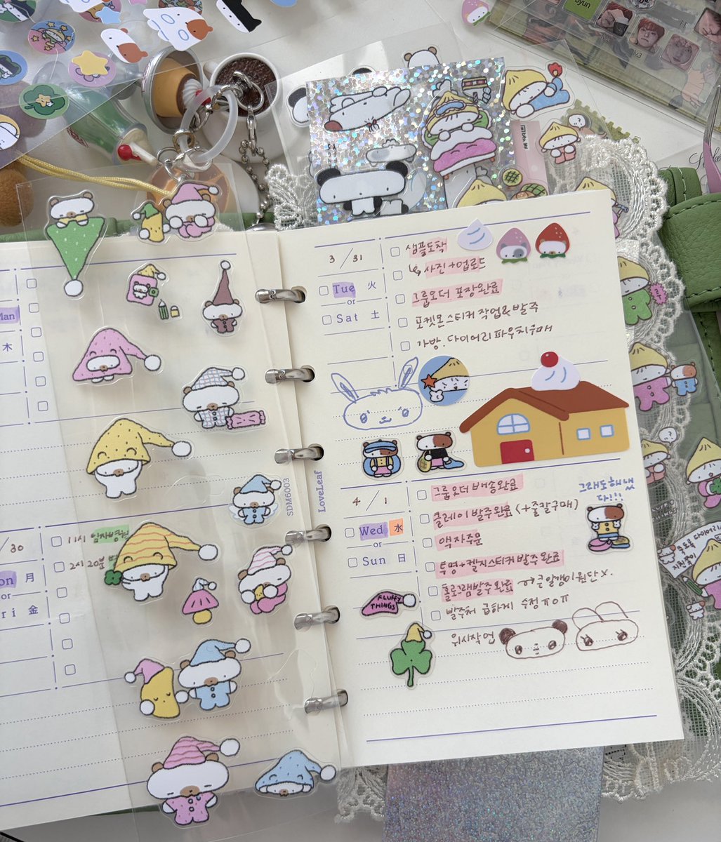 fluffy things🏡 tweet media