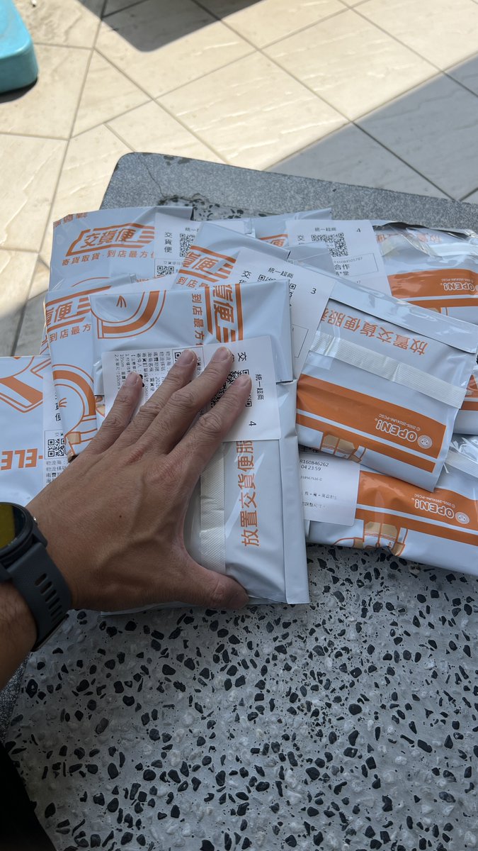 請支援收淫 tweet media