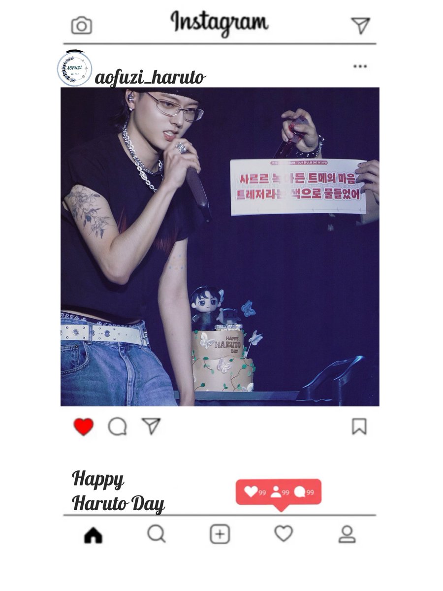 AOFUZI青藤 🤎HARUTO tweet media