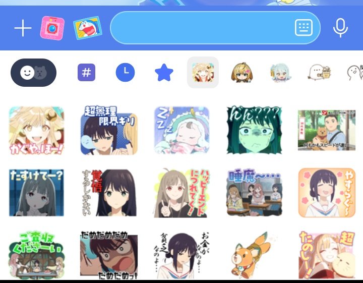 しゅな(しなもん) tweet media