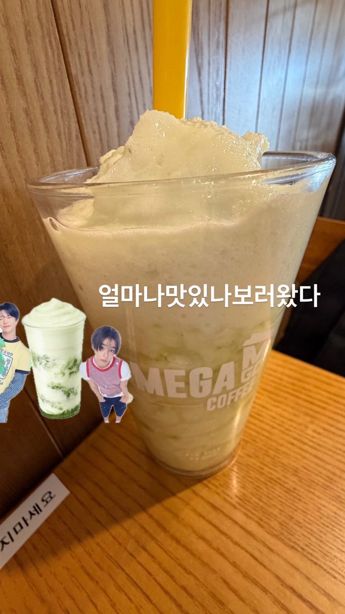무니 tweet media