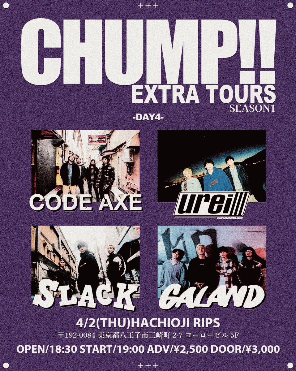 B.B.STREET YOKOHAMA tweet media