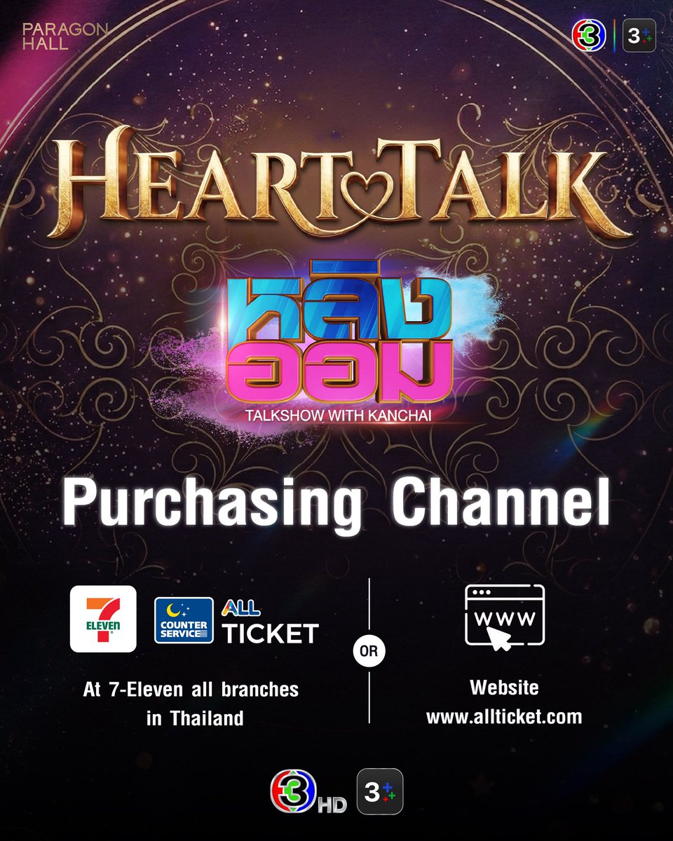 Hello Asian tweet media