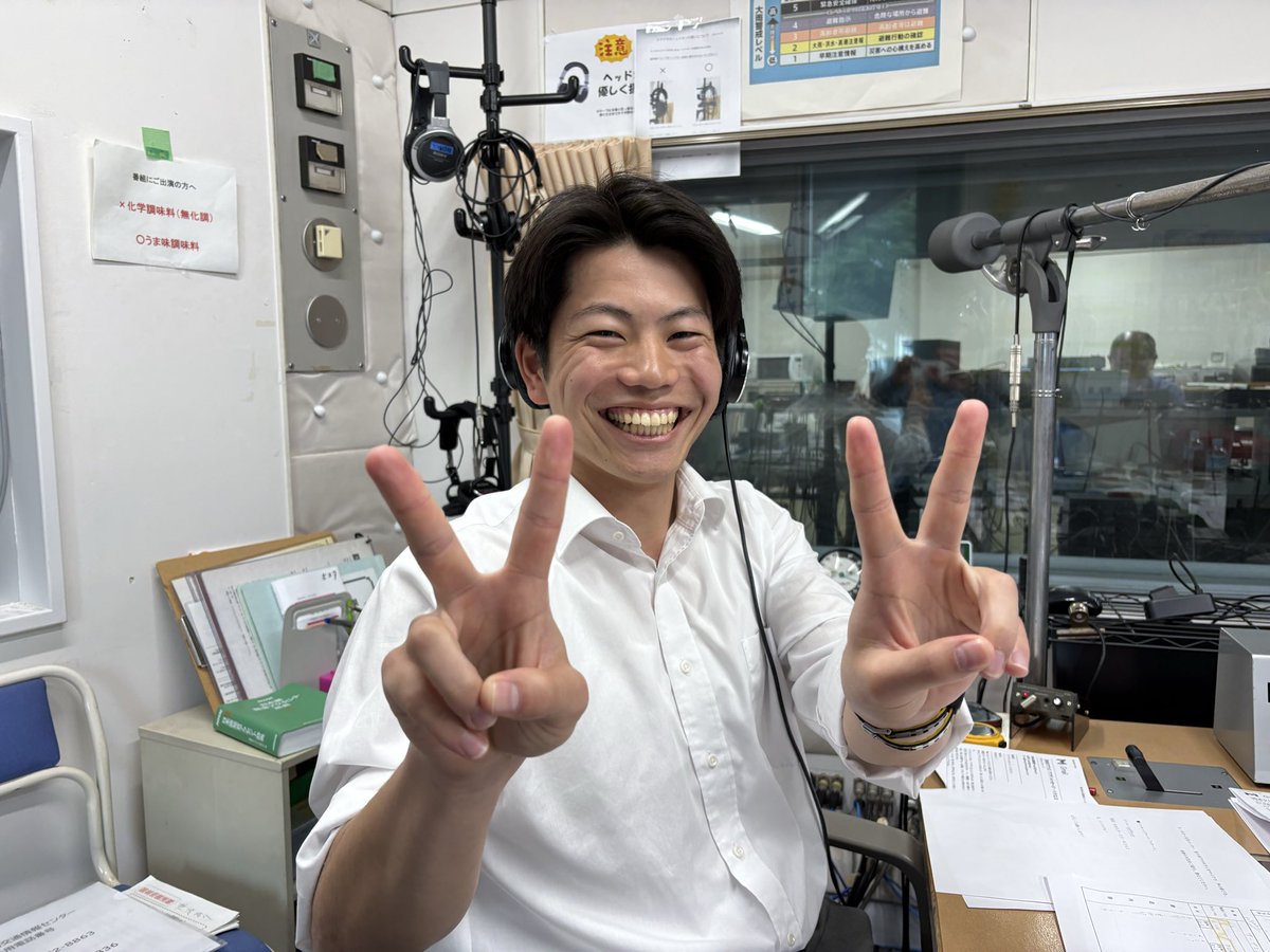 大村陽一 tweet media