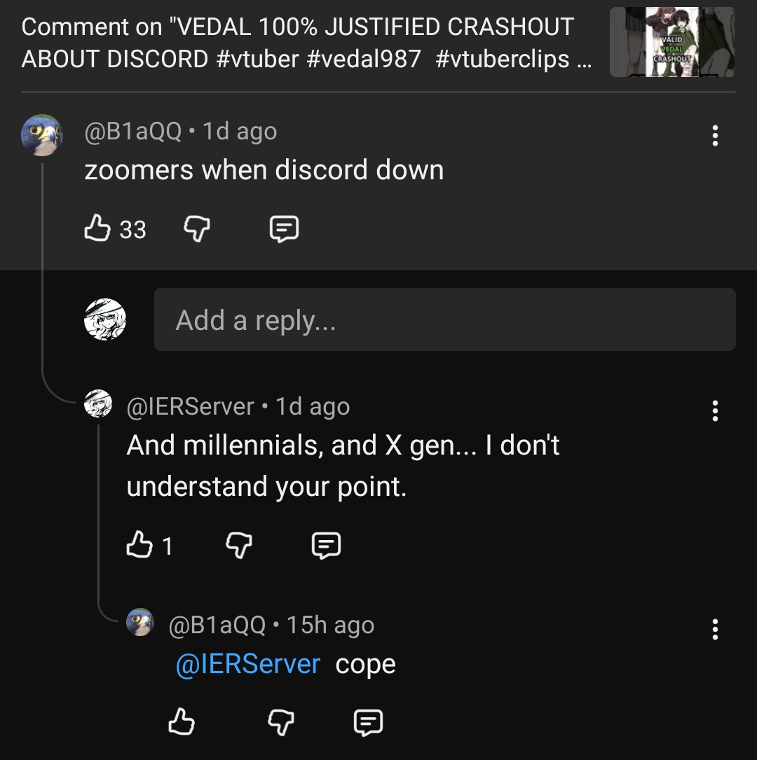 IERServer tweet media