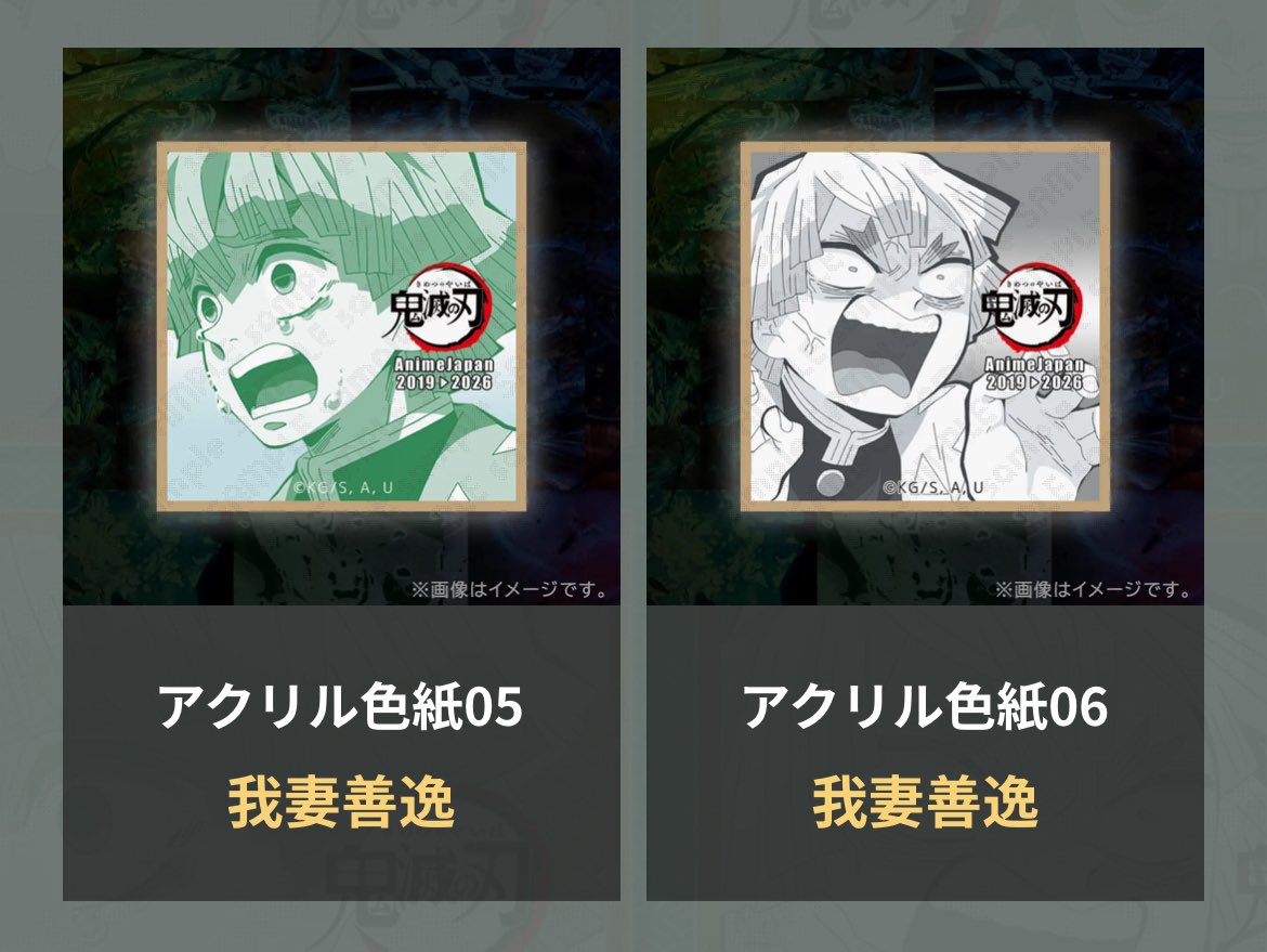 きがぺこ tweet media