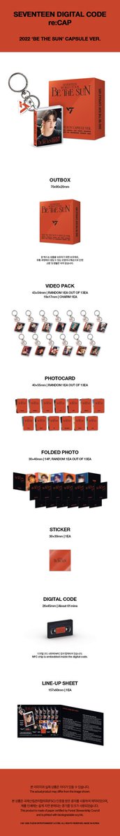 DP 50K PO ALBUM TWS NO TRAGEDY tweet media