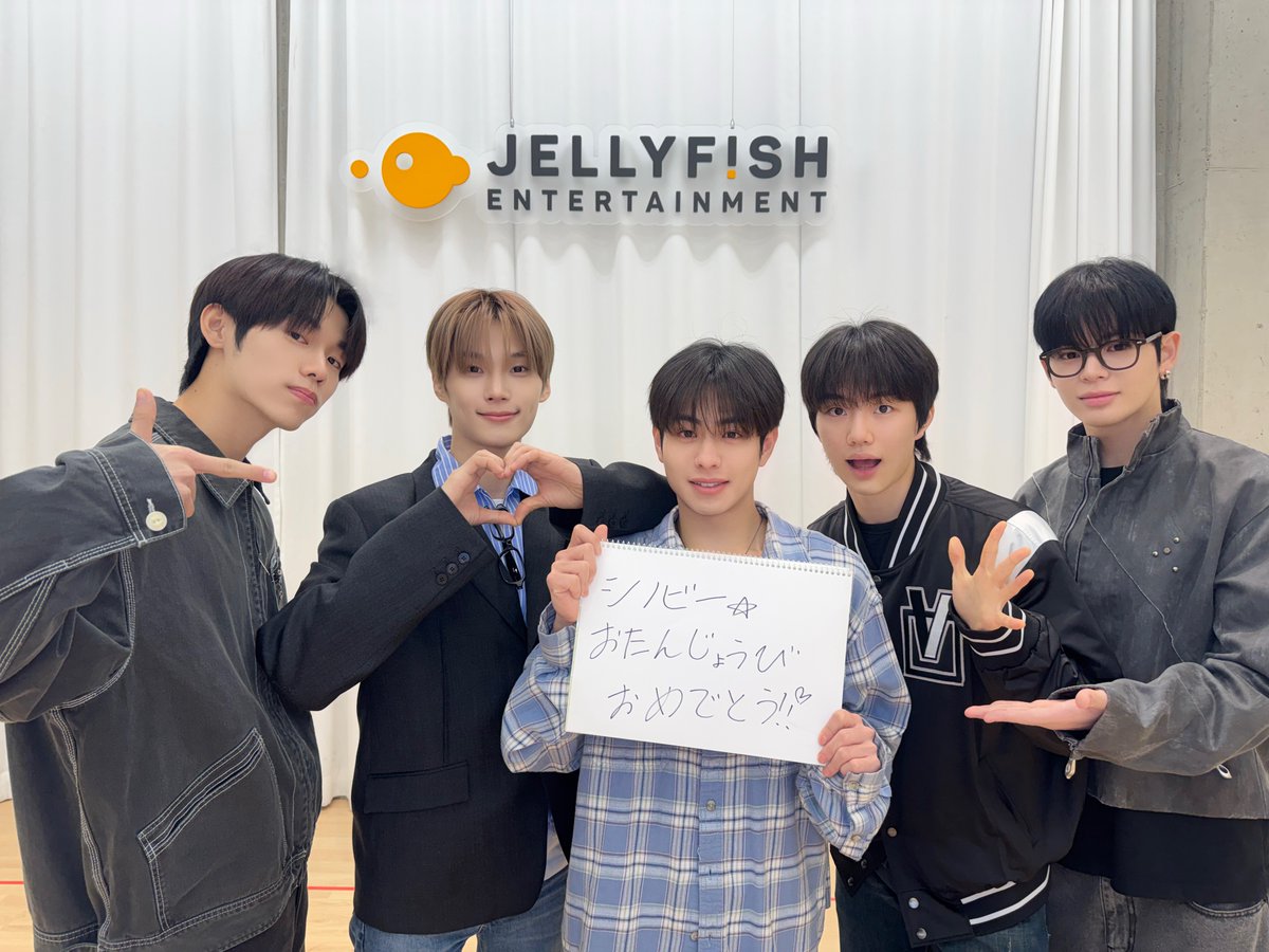 EVNNE JAPAN OFFICIAL tweet media