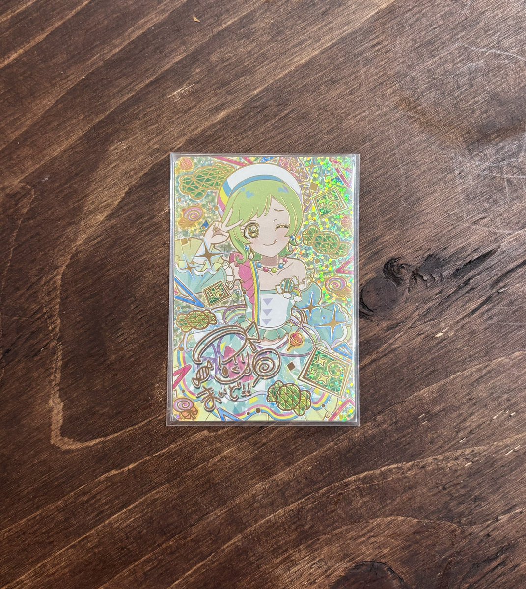 み💎自己紹介文必読 tweet media