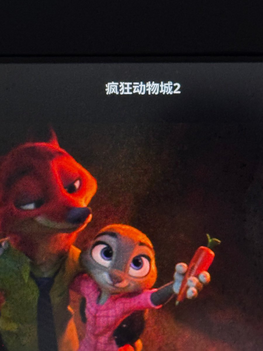 ️️ ️͏͏͏ tweet media