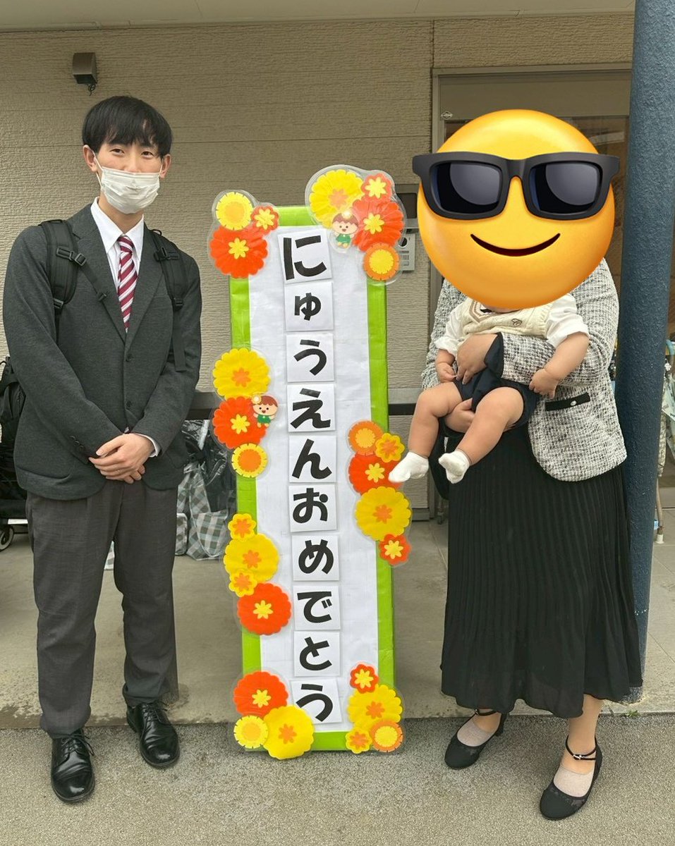 @まさチーフ tweet media