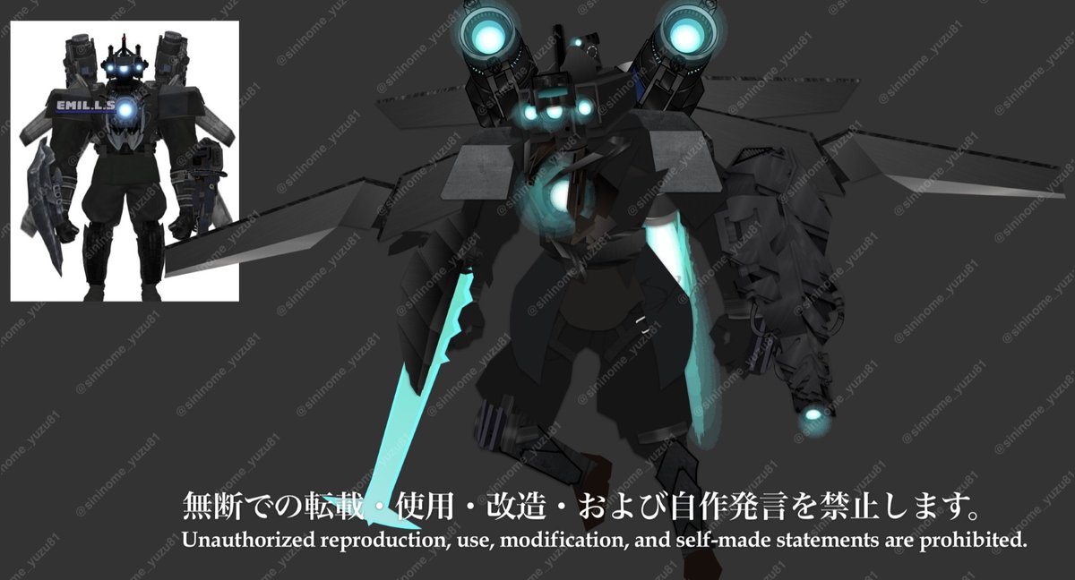 東雲YUZU tweet media