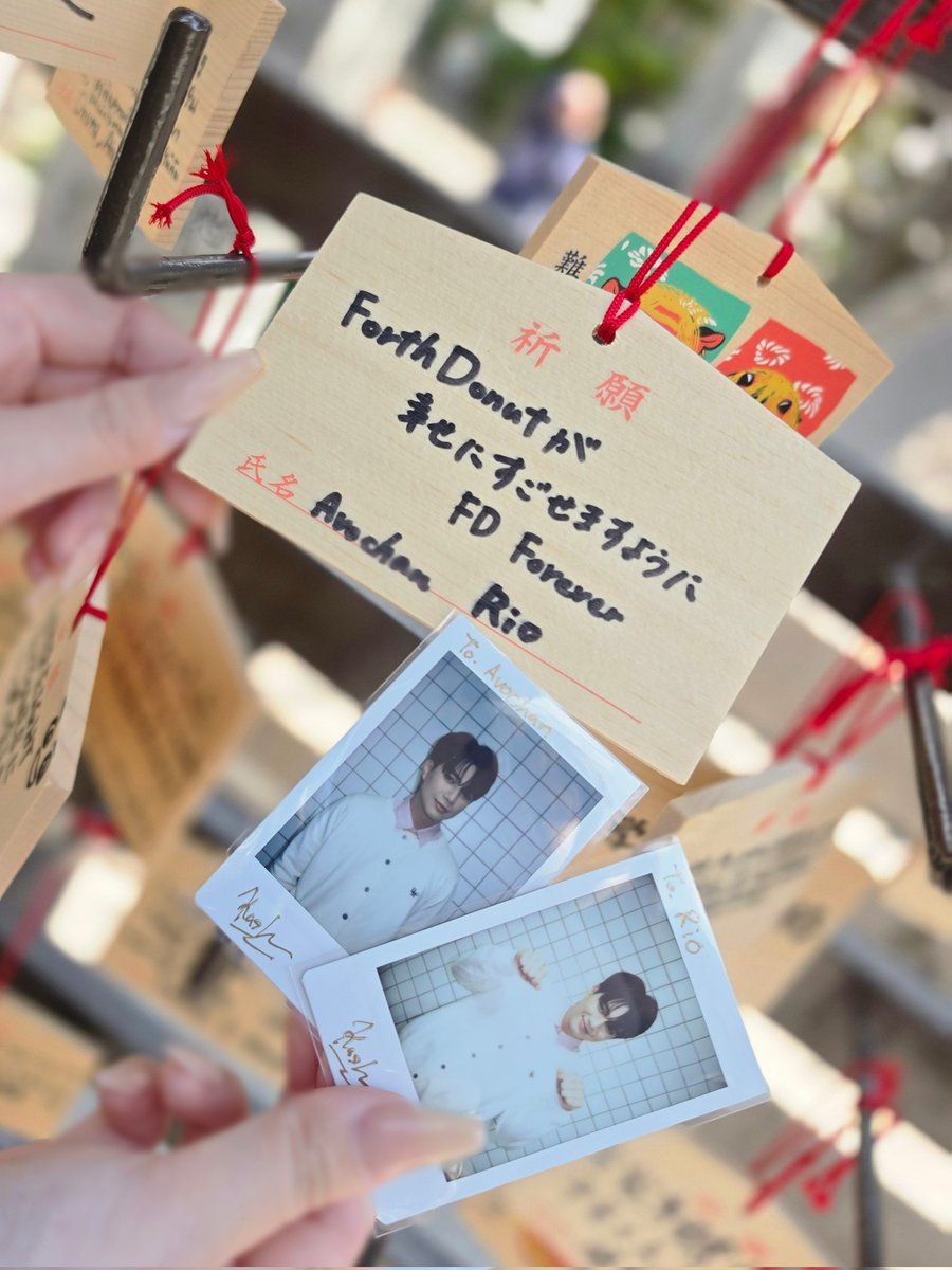6othu_'s tweet photo. We hope your happiness ✨💞

#fforthpcsp #ForthDonutForever
@forthpcsp https://t.co/irNa9FTsJf