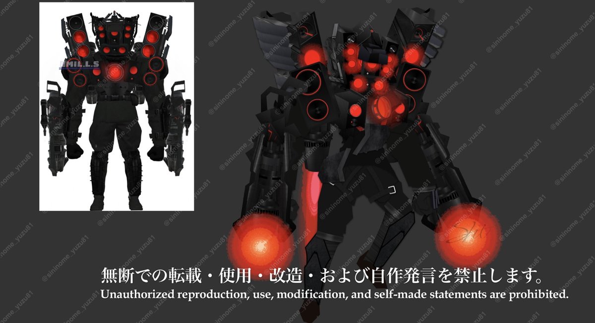 東雲YUZU tweet media