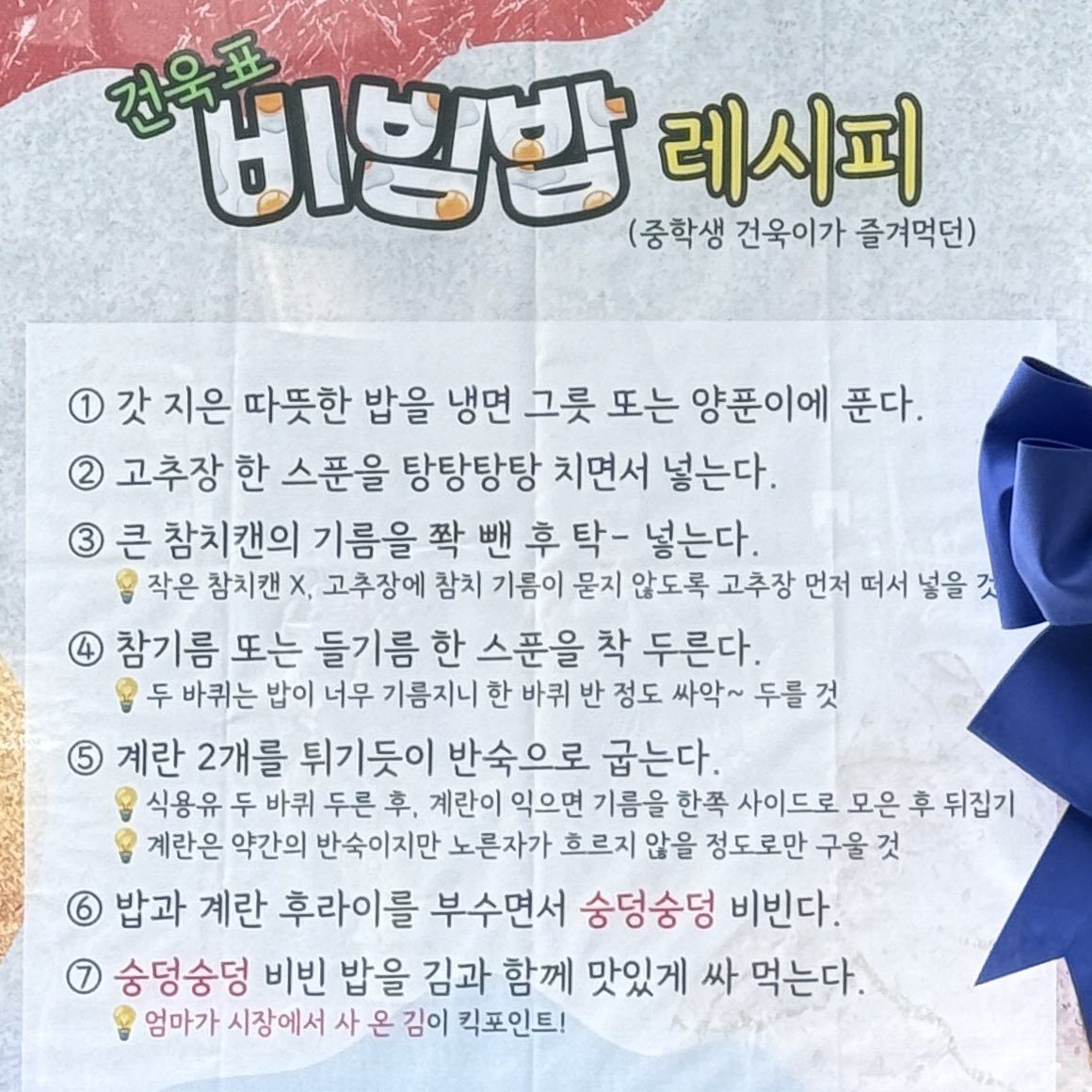 쨔 .. tweet media